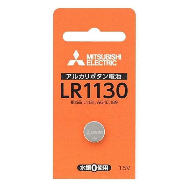 MITSUBISHI(三菱電機) アルカリボタン電池 1.5V 1個パック LR1130