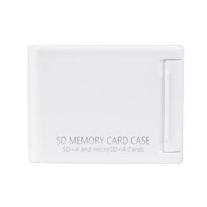 ケンコー SDメモリーカードケースAS 4枚収納タイプ(SDカード4枚+microSDカード4枚収納可能) ホワイト