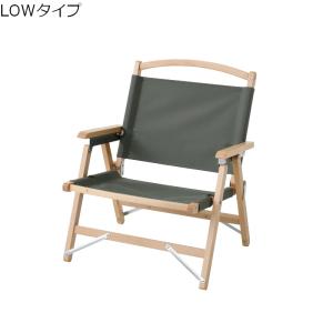 ANOBA（アノバ） アウトドアチェア ウッドハイバックチェア ロータイプ