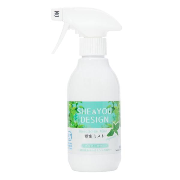 防犯・護身用品 住化エンバイロメンタルサイエン SHE&amp;YOU 殺虫ミストMF 300ml