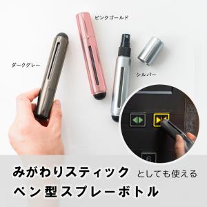 衛生用品 ソルシオン PUSHTTO シルバー