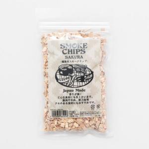 オーブン スモーカー チャイハネ スモークチップス 30g SAKURA