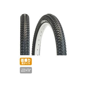 CST タイヤチューブセット C-1446 24インチX1.75 2本巻き TIS03403