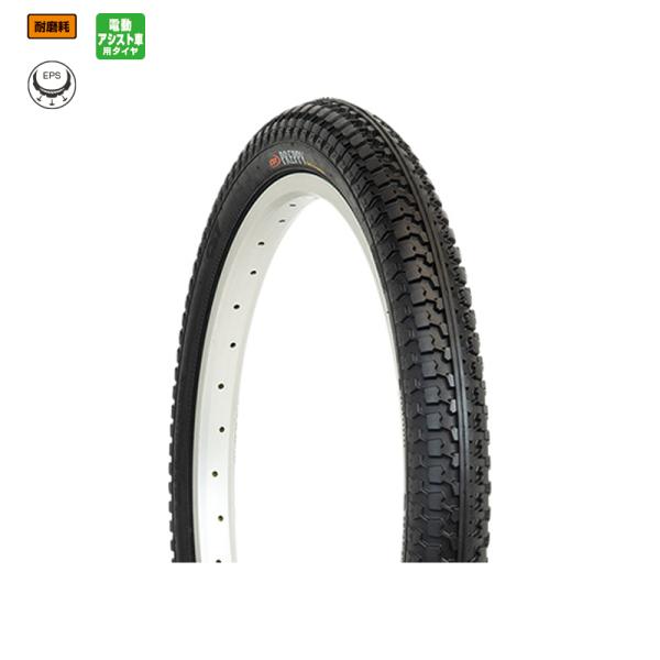 自転車タイヤ・チューブ GIZA PRODUCTS PREPPY プレッピー 電動アシスト用 タイヤ...