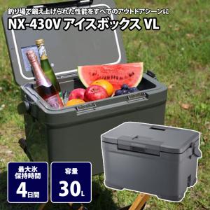 シマノ アイスボックス VL 30L NX-430V ミディアムグレー 01の商品画像