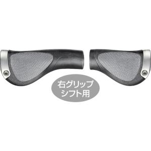 自転車用品 エルゴン GP1 S グリップ ロング/ショート サイクル/自転車 S BLK×GRY｜naturum-od