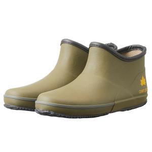 アウトドアブーツ・長靴 コロンビア ラディーリーフ ツー 10/28.0cm