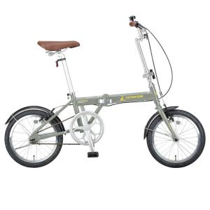 送料無料！キャプテンスタッグ アルル アルミ軽量折りたたみ自転車 折りたたみ自転車 キャプテンスタッグ アルル AL-FDB161 16インチ
