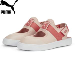 フットウェア PUMA LIGHT-FLEX SUMMER PS(ライトフレックス サマー PS)/キッズ スニーカー 19.0cm ROSE DUST｜naturum-od