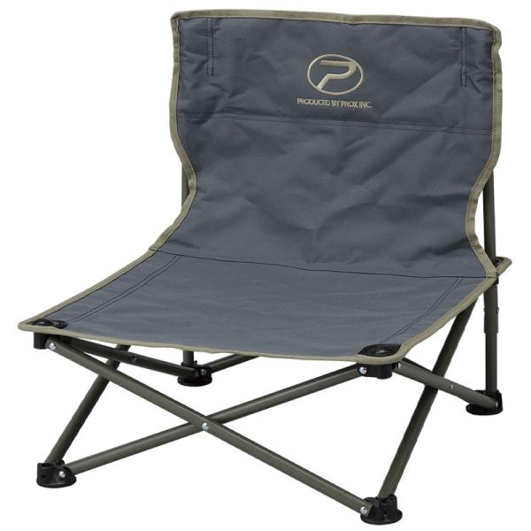 アウトドアチェア プロックス あぐらイス ブルーグレー