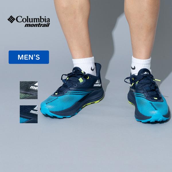 Columbia Montrail MONTRAIL TRINITY FKT(モントレイル トリニテ...