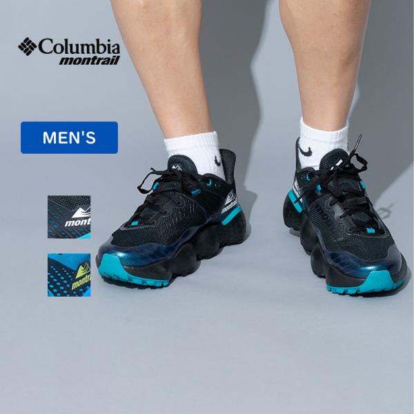 Columbia Montrail 24春夏 MONTRAIL TRINITY MX(モントレイル ...