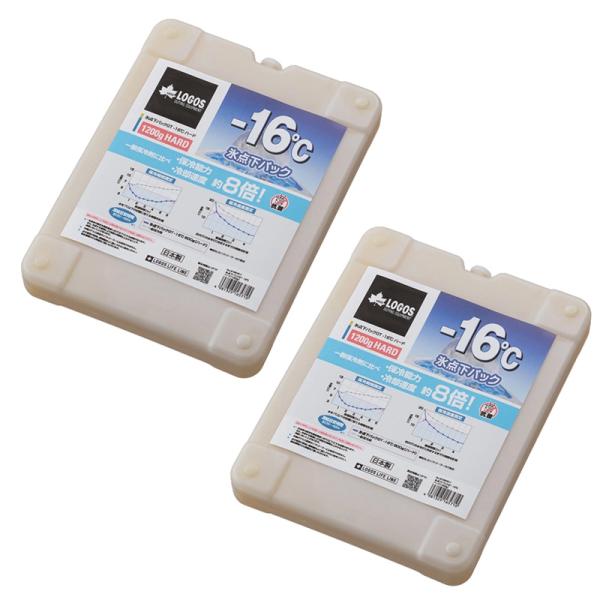ロゴス 氷点下パックGT-16℃・ハード1200g×2個セット 1200g ハードタイプ