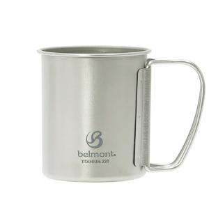 UNIFLAME（ユニフレーム） カップ スタッキングマグ500 チタン 500ml