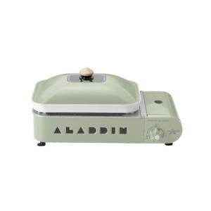 アラジン（Aladdin） プチパン + えくぼプレート セット ポータブル