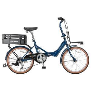 折りたたみ自転車 キャプテンスタッグ エリーサ FDB206 6段変速 20