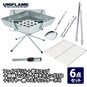 ogawa オガワ ティエラ5EX ハーフインナー 3516 インナーテント