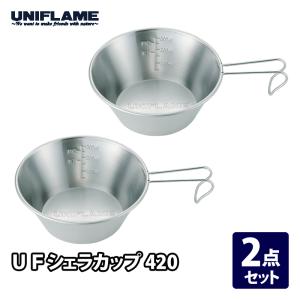 UNIFLAME（ユニフレーム） キッチンツール カラシェラ300 パステル