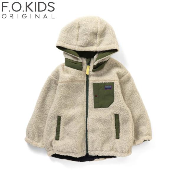 アウター F.O.KIDS リバーシブルマウンテンジャケット 140cm CH