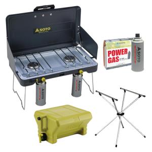 SOTO ツーバーナー SOTO 2バーナー+ウォータージャグ+システムスタンド
