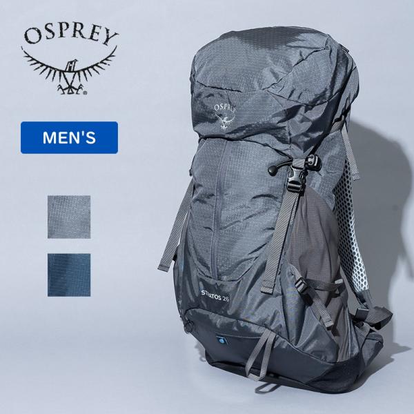 登山・トレッキングバッグ OSPREY STRATOS 26(ストラトス 26) 26L Tunne...