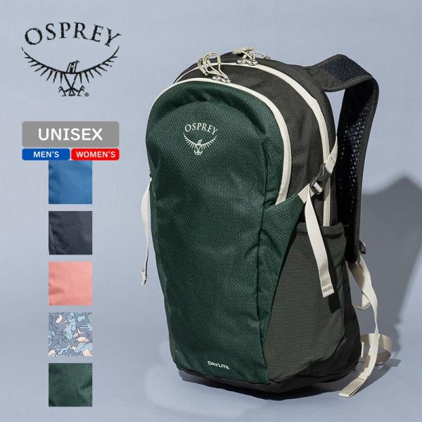 デイパック・バックパック OSPREY DAYLITE(デイライト) 13L Green Canop...