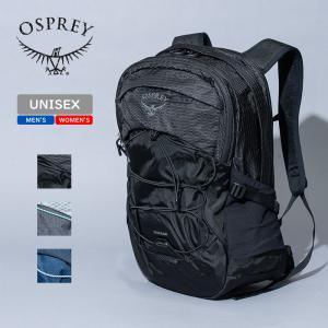 OSPREY Daylite Crossbody Pouch 6L Black : ナチュラム アウトドア