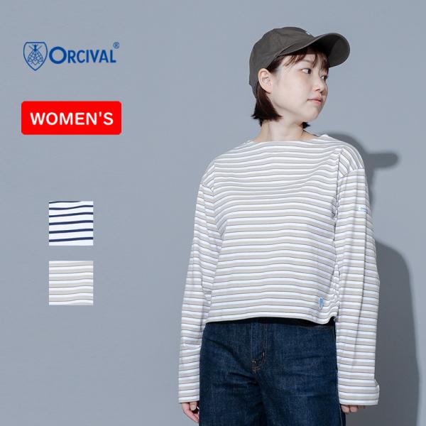 トップス(レディース) ORCIVAL ボートネック L/S ショートプルオーバー 1 BEIGE×...