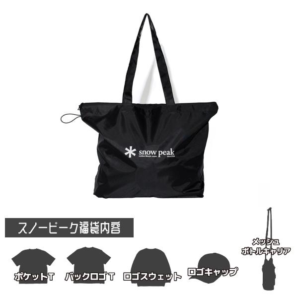 トップス(メンズ) スノーピーク スノーピーク 福袋(Cセット/Lサイズ) L アソート