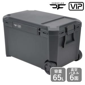 キャンプクーラー JEJ COREFLUXクーラーボックスVIP 26L スレート