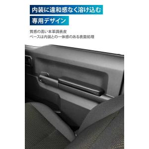 フィールドジャケット カーメイト ジムニー専用...の詳細画像5