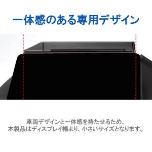 フィールドジャケット カーメイト プリウス専用...の詳細画像4