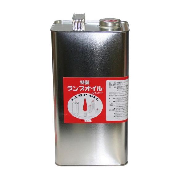 液体燃料 飯塚カンパニー 特製ランプオイル4Liter缶