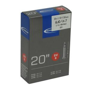 コジャック 20インチ 406 2本 + チューブ3本セット SCHWALBE（シュワルベ） タイヤとチューブ 2本セット Kojak 20x1.35