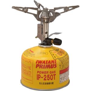 ☆ プリムス廃盤デザイン缶(青缶) IWATANI-PRIMUS IP-250F イワタニ