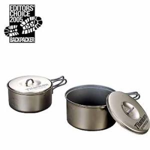 EVERNEW（エバニュー） チタンウルトラライトポット900 Ti U.L. Pot