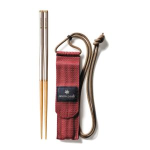 お皿・ランチボックス ベルモント OWAN450 : ナチュラム アウトドア