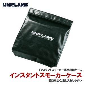 UNIFLAME（ユニフレーム） ランタンアクセサリー UL-Xキャリングケース