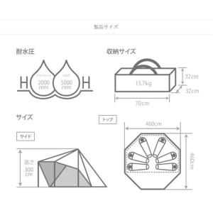 テント DOD ヤドカリテント タンの詳細画像4