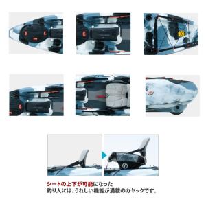 ツーリング・シーカヤック フィールフリー LU...の詳細画像3