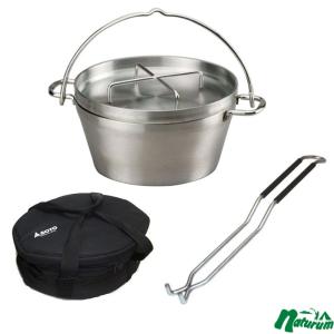 岩鋳（IWACHU） マルチオーブン 30 南部鉄器 26001 南部鉄