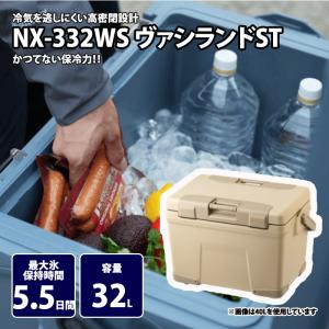 シマノ ヴァシランド ST 32L NX-332WS ベージュ01（サンドベージュ）の商品画像