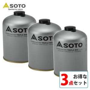 SOTO ソト 3個セット パワーガス 500 トリプルミックス SOD-750T