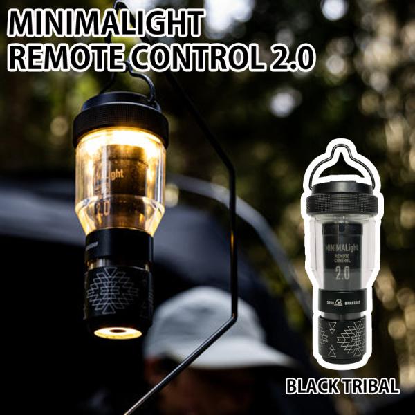 アウトドアランタン 5050 ワークショップ MINIMALIGHT REMOTE CONTROL ...