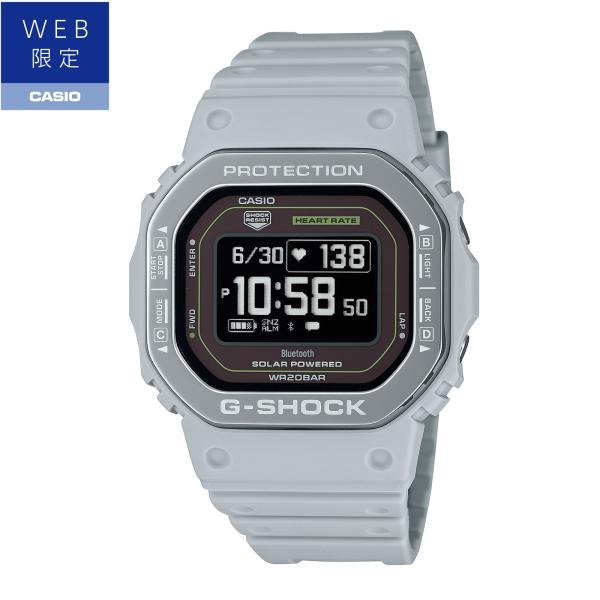 アウトドアウォッチ・時計 G-SHOCK WEB限定カラー  国内正規品 DW-H5600MB-8A...