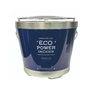 BBQ・七輪・焚火台 ホームチアリー ECO POWER SHICHIRIN セラミック製