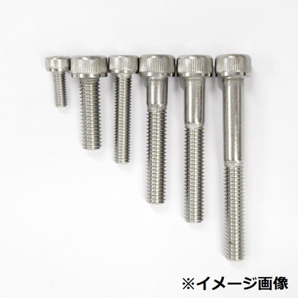 モーターサイクル用品 NTB CB04-025S 六角穴付きボルト(キャップボルト) M4-25 1...