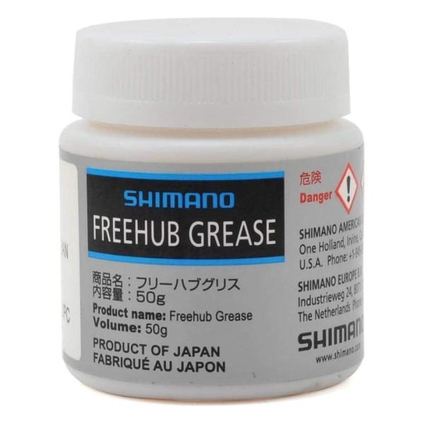 自転車用品 シマノ サイクル Y3B980000 フリーハブグリス 50g