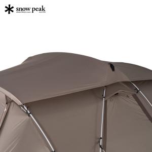 snow peak