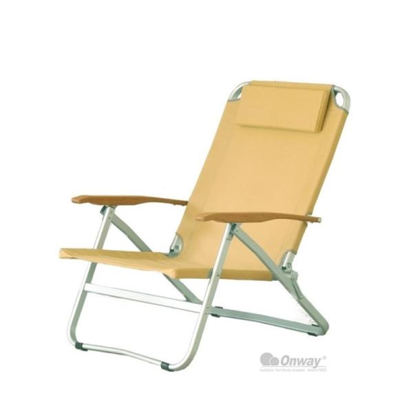 アウトドアチェア オンウェー リクライニングコンフォートローチェア
